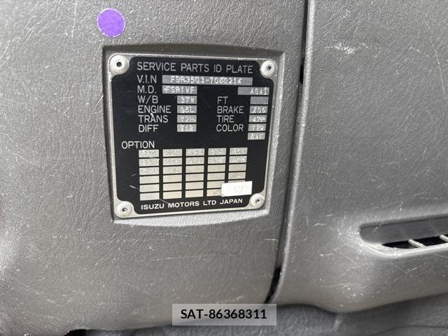 Isuzu FORWARD 2007 8823616-7