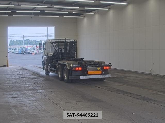 Isuzu GIGA 2007 8678694-1