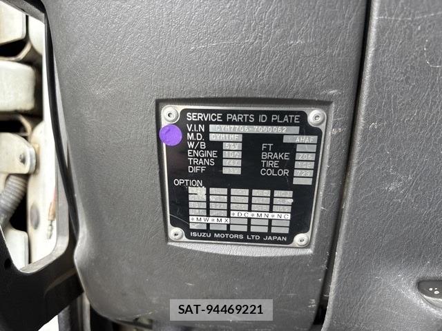 Isuzu GIGA 2007 8678694-7