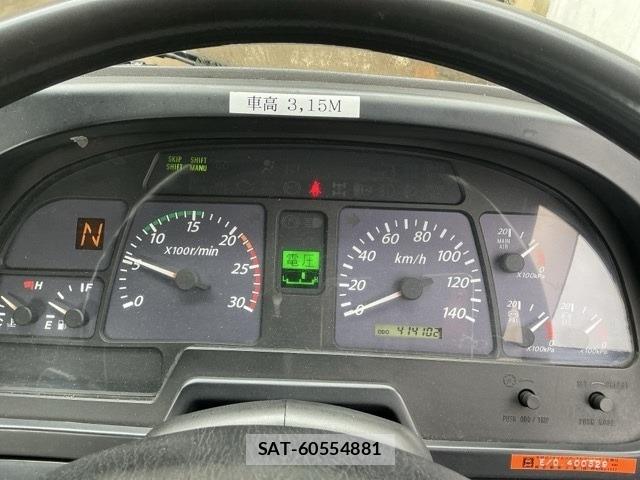 Isuzu GIGA 2006 8758243-6