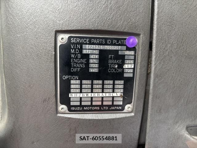 Isuzu GIGA 2006 8758243-7