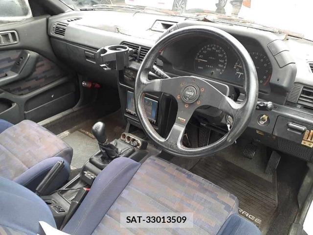 Mitsubishi MIRAGE 1991 8851238-9
