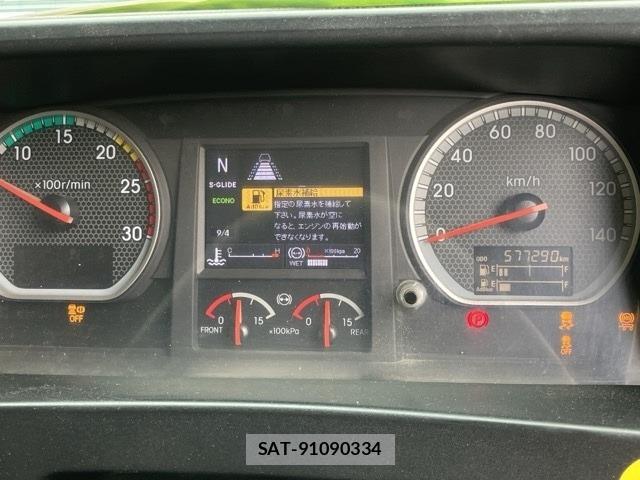 Isuzu GIGA 2018 8858154-6