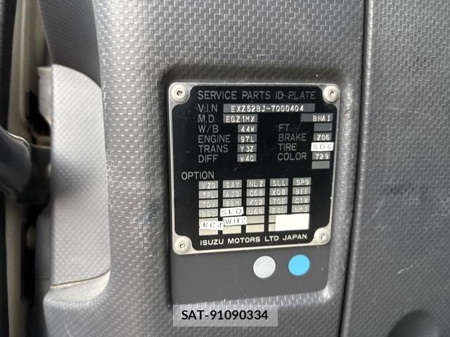 Isuzu GIGA 2018 8858154-8