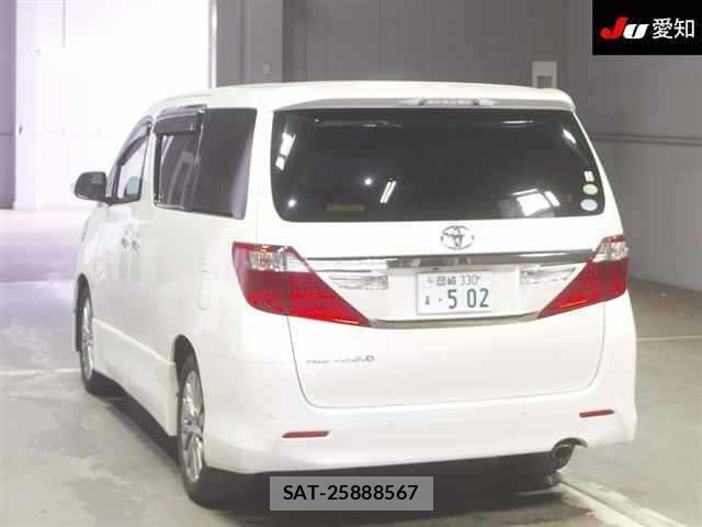 Toyota ALPHARD 2013 8906190-1