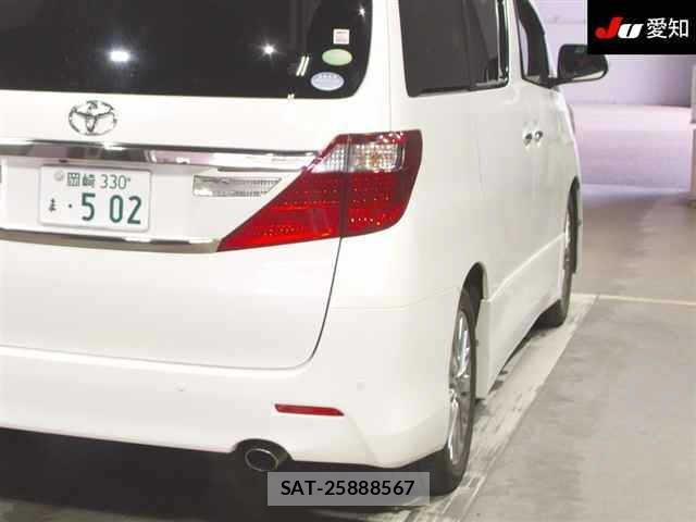 Toyota ALPHARD 2013 8906190-8