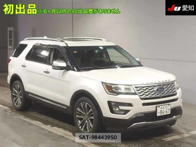 Ford EXPLORER 2016 8802007-0