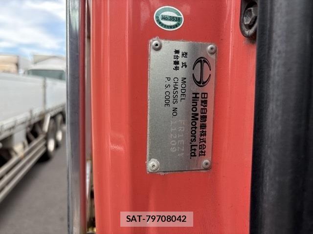 Hino PROFIA 2008 8722823-8
