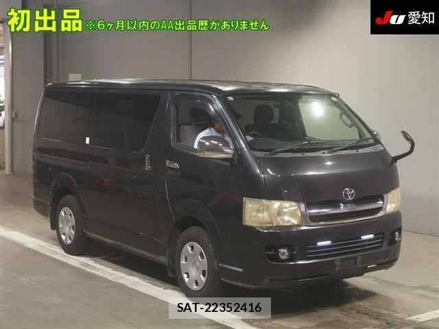 Toyota HIACE VAN 2005 8910172-0