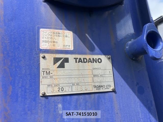 Hino RANGER 2017 8679155-17