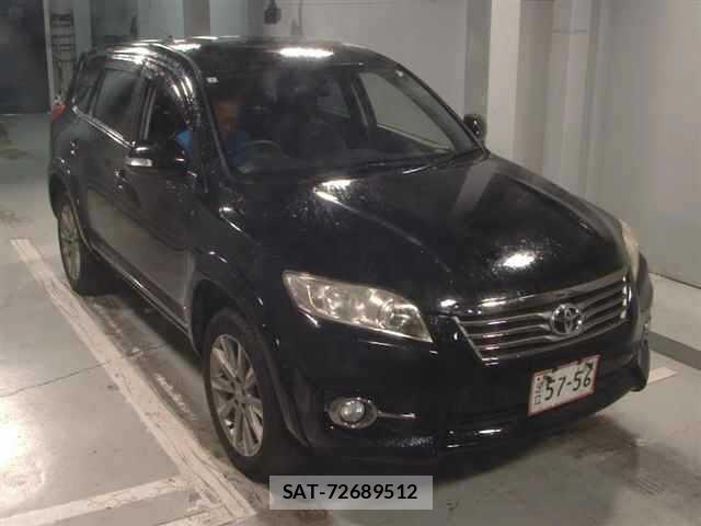 Toyota VANGUARD 2013 8684940-0