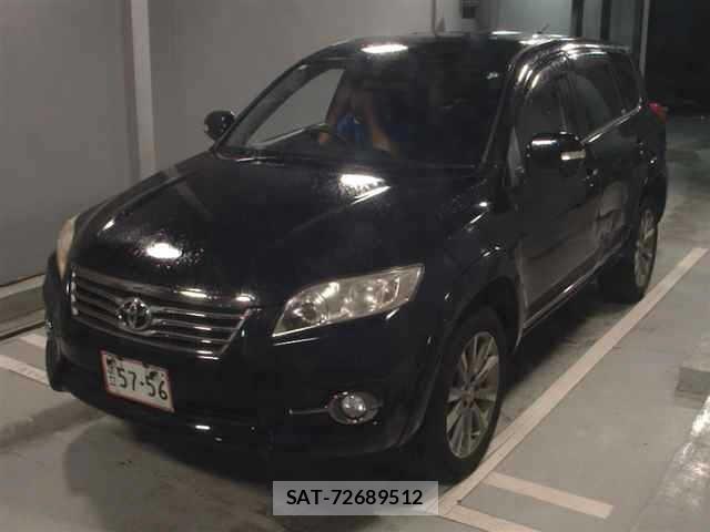 Toyota VANGUARD 2013 8684940-4