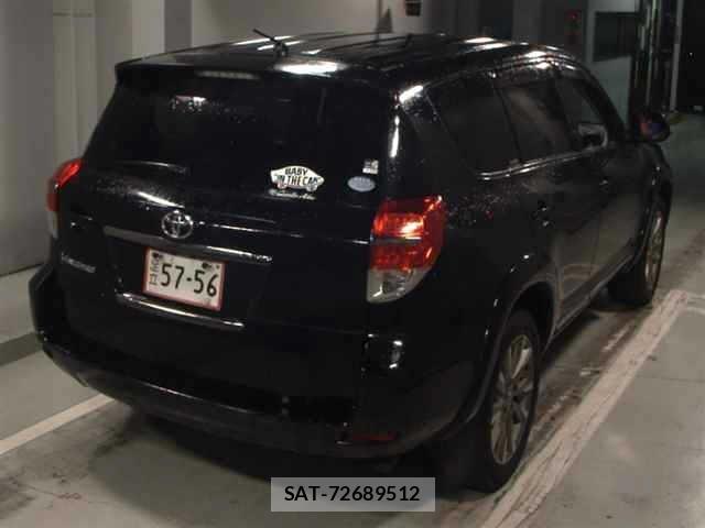 Toyota VANGUARD 2013 8684940-5