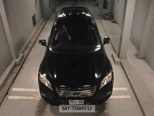 Toyota VANGUARD 2013 8684940-6