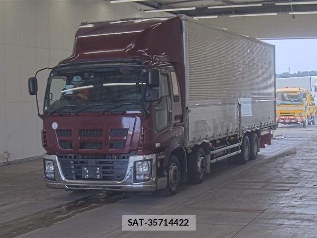 Isuzu GIGA 2015 8758267-0