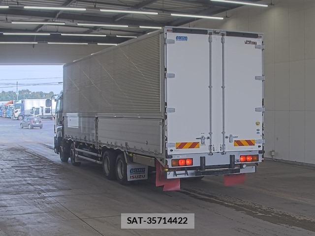 Isuzu GIGA 2015 8758267-1