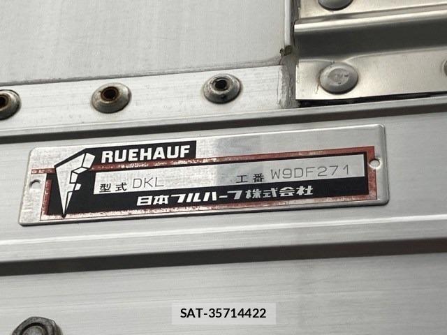 Isuzu GIGA 2015 8758267-17