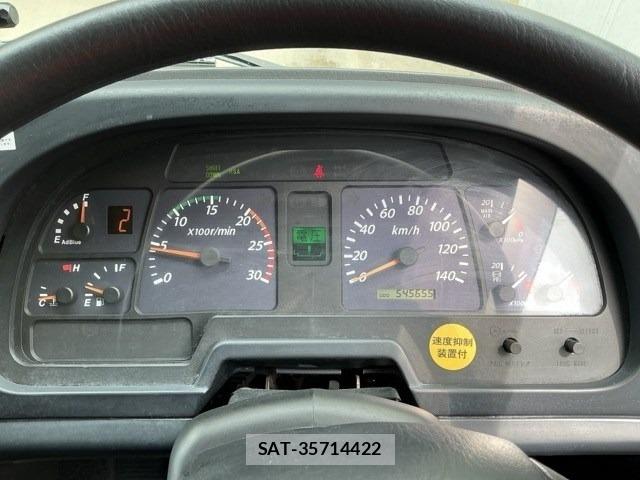Isuzu GIGA 2015 8758267-6