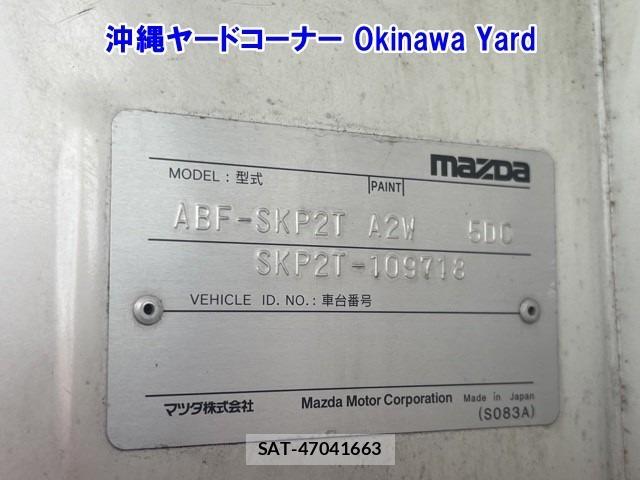 Mazda BONGO TRUCK 2013 8719162-12