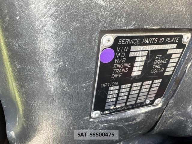 Isuzu GIGA 1999 8758275-7