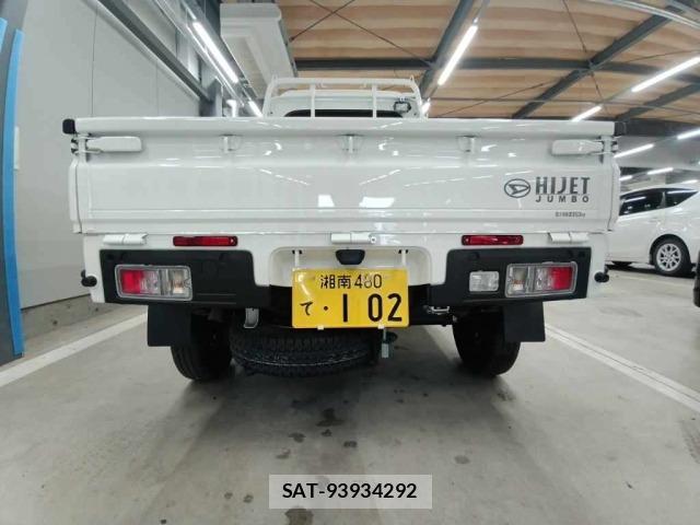 Daihatsu HIJET TRUCK 2025 8689113-11
