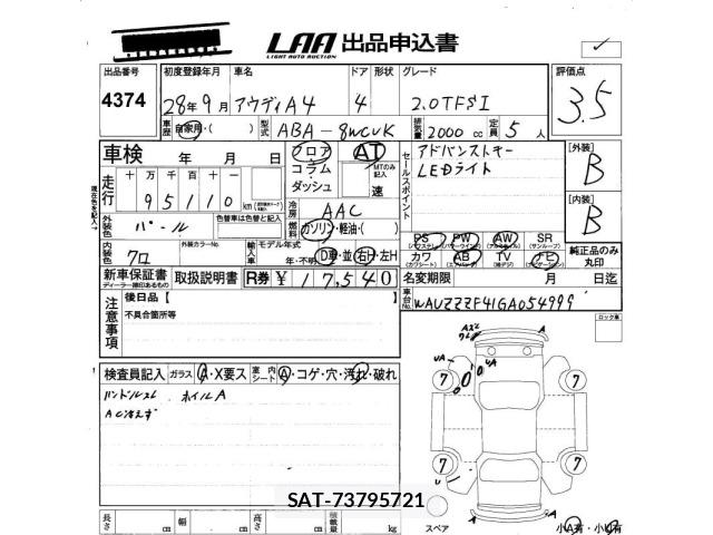 Audi A4 2016 8938757-2