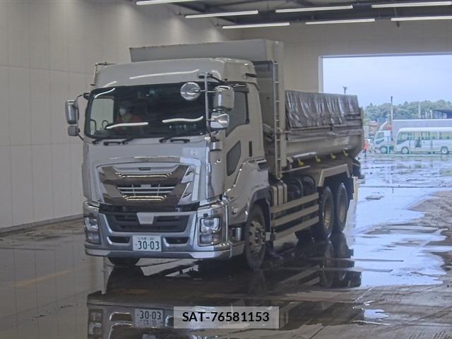 Isuzu GIGA 2018 8858169-0