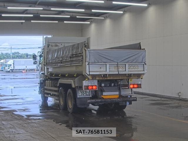 Isuzu GIGA 2018 8858169-1