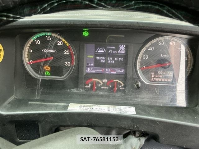 Isuzu GIGA 2018 8858169-6