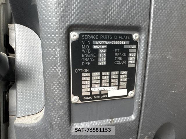 Isuzu GIGA 2018 8858169-8