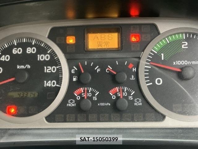 Hino RANGER 2015 8758737-6