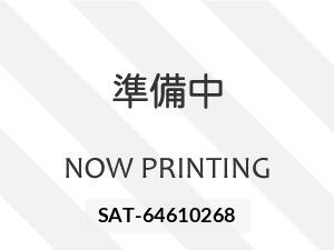 Toyota VELLFIRE 2013 8674670-0