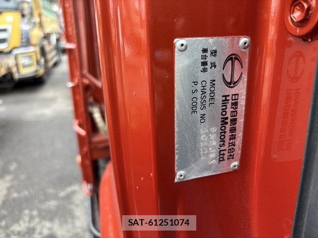 Hino RANGER 2006 8679158-7