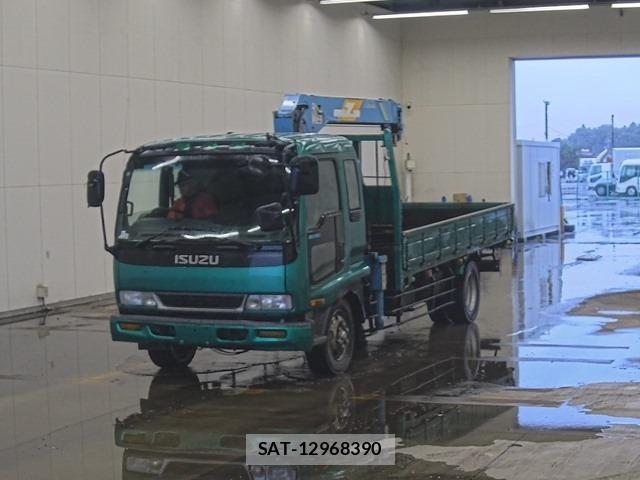 Isuzu FORWARD 1999 8823656-0
