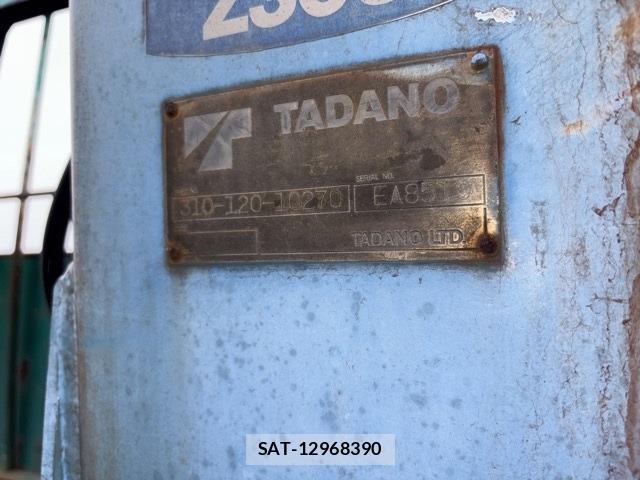 Isuzu FORWARD 1999 8823656-18