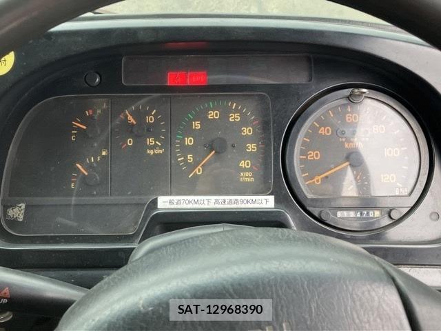 Isuzu FORWARD 1999 8823656-6