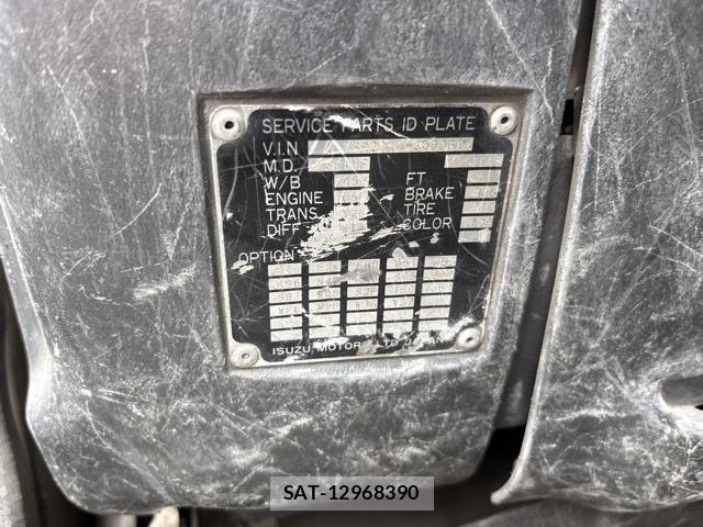 Isuzu FORWARD 1999 8823656-8