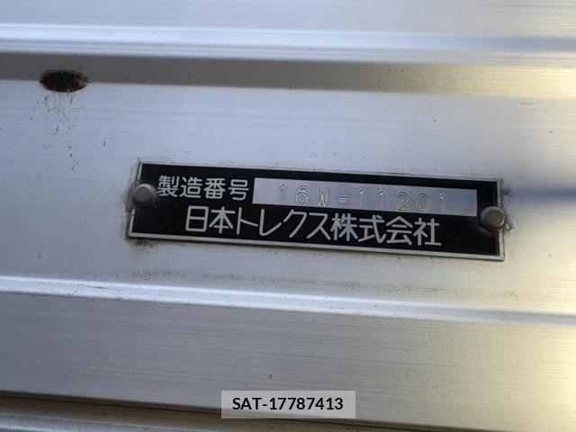 Isuzu GIGA 2017 8858170-19