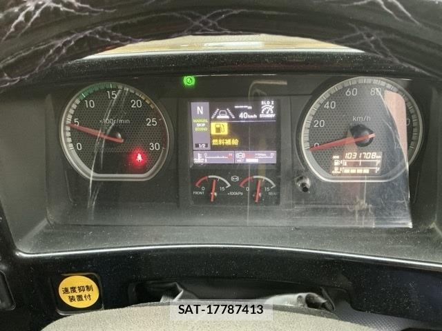 Isuzu GIGA 2017 8858170-6