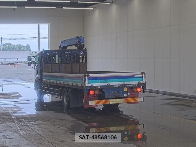 Isuzu FORWARD 2012 8823693-1