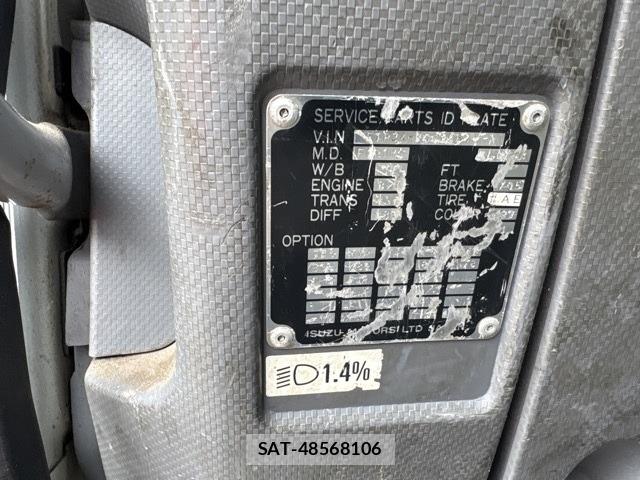 Isuzu FORWARD 2012 8823693-7