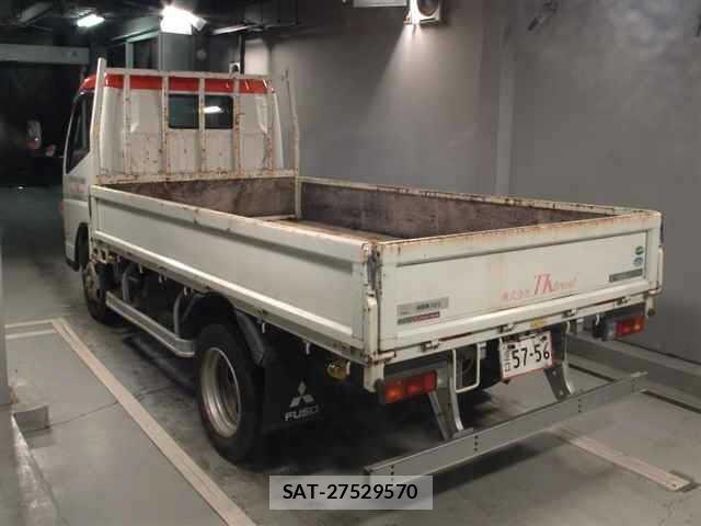Mitsubishi CANTER 2017 8863539-1