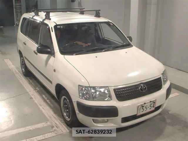 Toyota SUCCEED VAN 2014 8684598-0