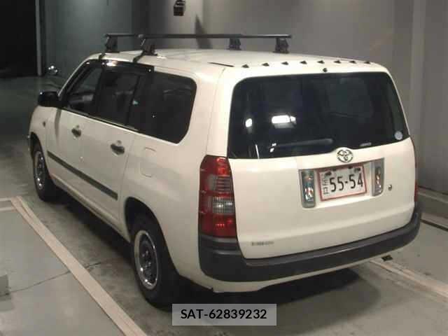 Toyota SUCCEED VAN 2014 8684598-1