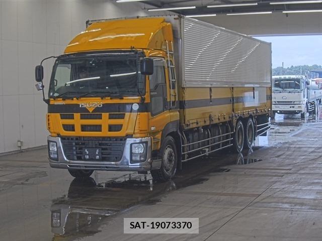 Isuzu GIGA 2014 8678703-0