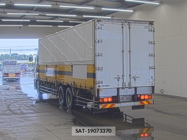 Isuzu GIGA 2014 8678703-1