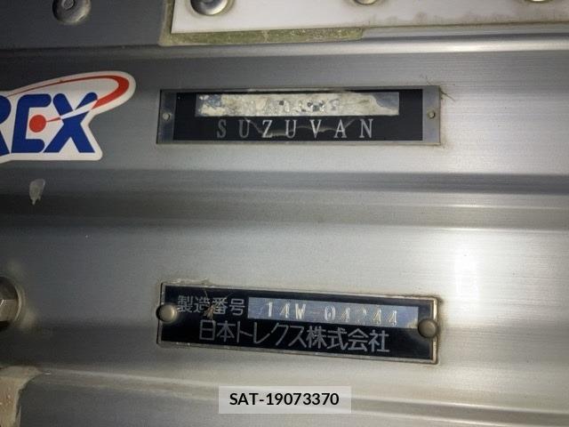 Isuzu GIGA 2014 8678703-17