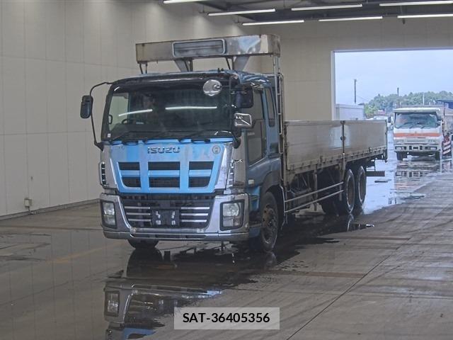 Isuzu GIGA 2011 8678713-0