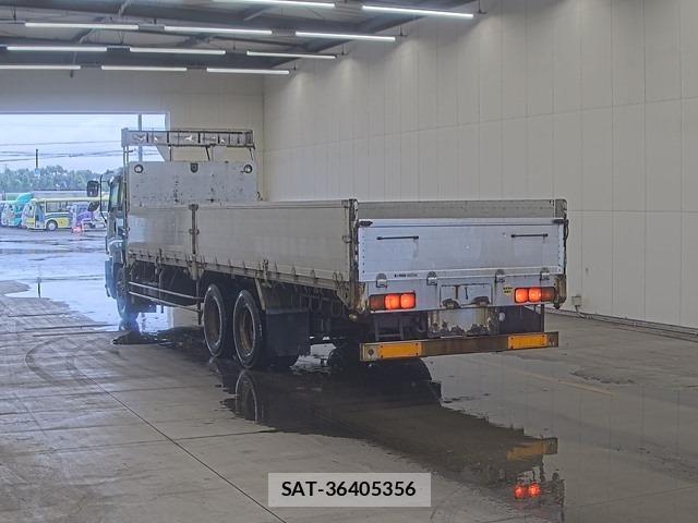 Isuzu GIGA 2011 8678713-1