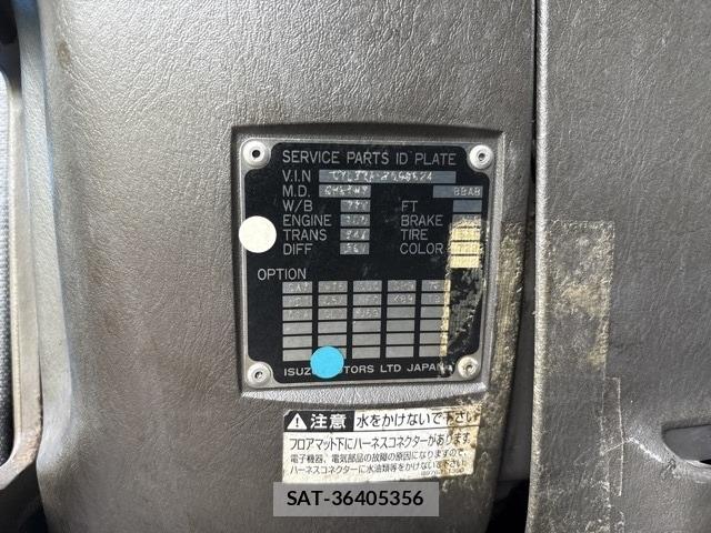 Isuzu GIGA 2011 8678713-7